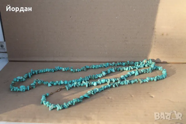 Тюркоазено колие