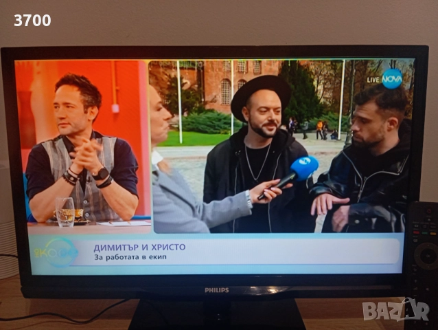 Телевизор 22" Philips  12V, снимка 4 - Телевизори - 52476461