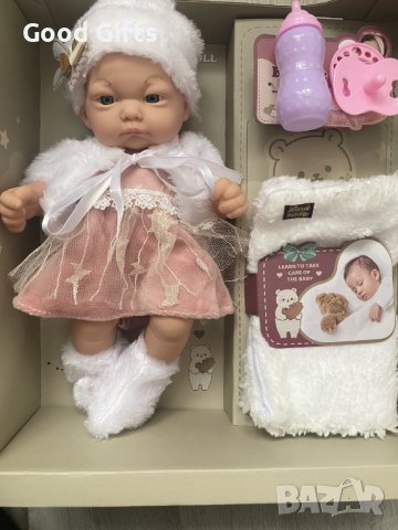 Реалистична Кукла бебе с рокля и Аксесоари