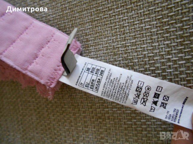 Луксозен сет бельо, снимка 5 - Бельо - 32325711