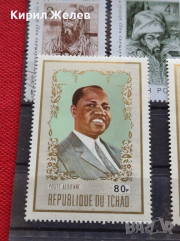 Пощенски марки серия Известни личности стари редки за колекция декорация - 22563, снимка 2 - Филателия - 36658186