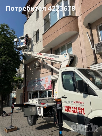 Услуги с Автовишка 22метра и Автокран 25 тона за град Стара Загора и областта. Автовишка под наем., снимка 4 - Услуги с автокран - 47128333
