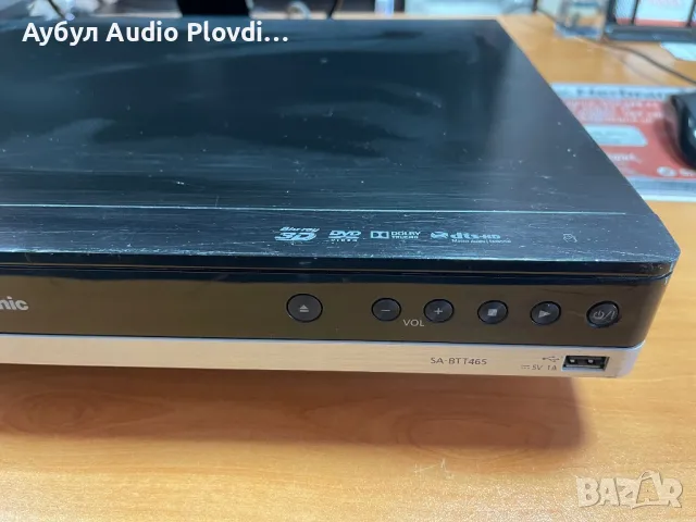 Panasonic SA-BTT465 5.1 Ch Blu-ray DVD, снимка 13 - Декове - 46390294