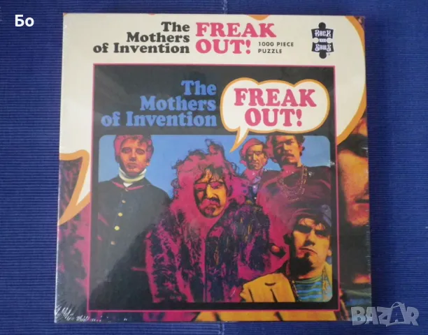 Пъзели на рок албуми Pink Floyd, Frank Zappa, The Mothers Of invention, снимка 2 - Пъзели - 48049536