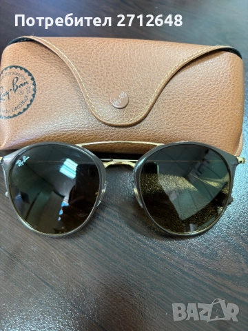 Слънчеви очила Ray Ban