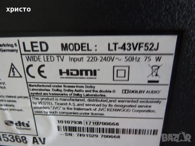 телевизор JVC LT-43VF52J 43 инча смарт, снимка 6 - Телевизори - 50020569