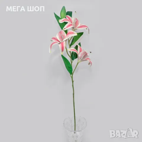 Изкуствени стръкове с лилии, снимка 4 - Изкуствени цветя - 50332336