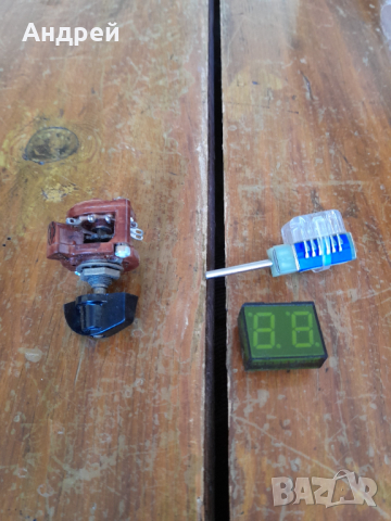 Стари електронни елементи