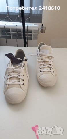G - Star Mens Size 41/26.5см UK 8 US 10 ОРИГИНАЛ! Мъжки Кецове!