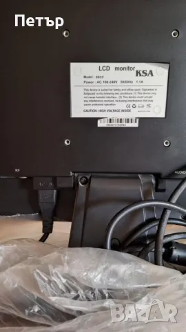 Продавам монитор за компютър KSA 983С, снимка 3 - Монитори - 50160633