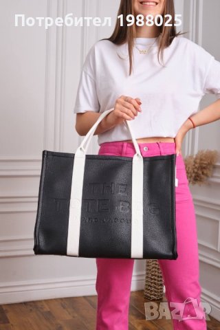 Дамски чанти Marc Jacobs , снимка 2 - Чанти - 40134572