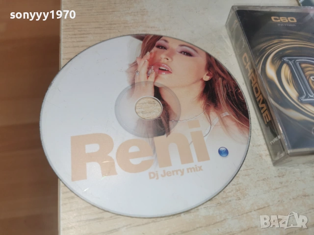 RENI-АРИАНА КАСЕТА 0402261714, снимка 3 - Аудио касети - 53355871