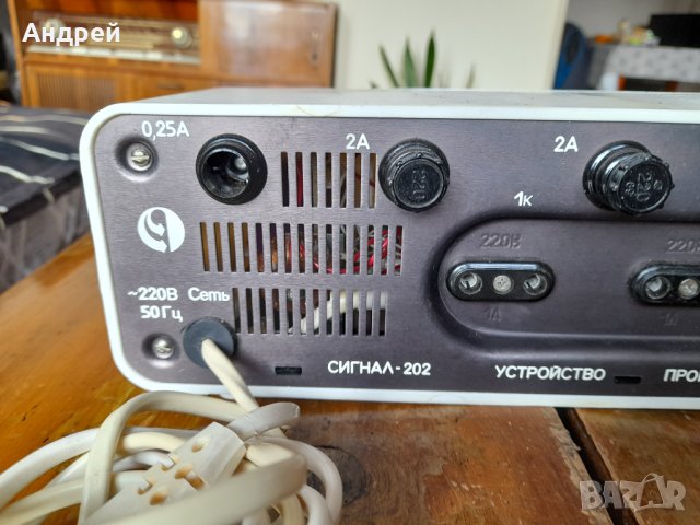 Стара цветомузика Сигнал 202, снимка 2 - Антикварни и старинни предмети - 43989894