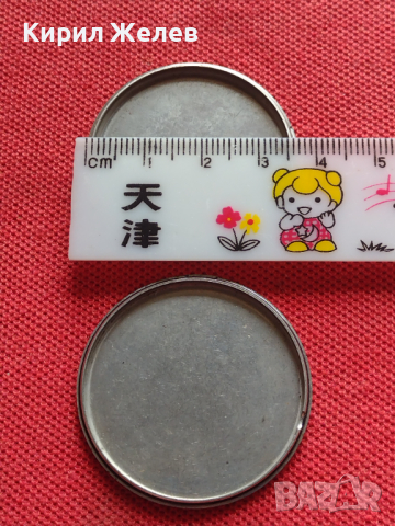 Лот 8 броя заден капак за ръчен часовник за части колекция 43642, снимка 5 - Други - 44853489