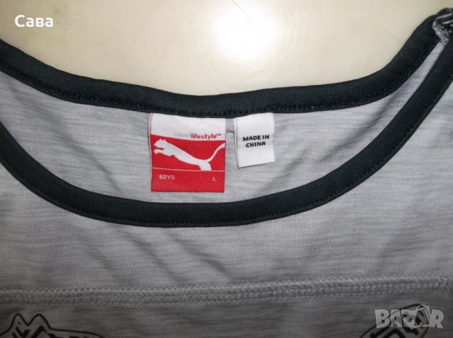 Потници PUMA   мъжки,С-М, снимка 2 - Спортни дрехи, екипи - 26339166