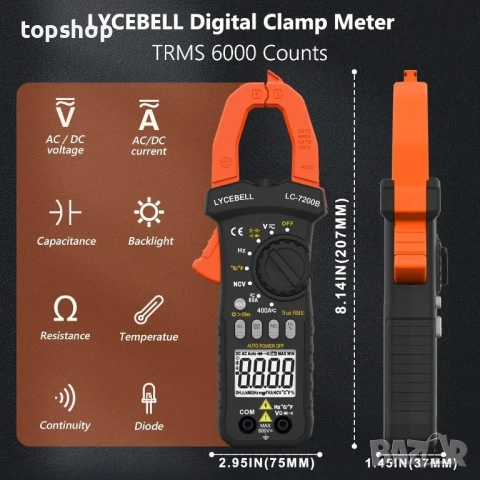 НОВИ Цифрови клещи, Ампер клещи, ръчен цифров мултиметър 7200B, Тестер за AC/DC напрежение, снимка 4 - Гедорета - 51636482