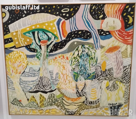 Картина, худ. Чавдар Петров, 1996 г., снимка 4 - Картини - 52467526