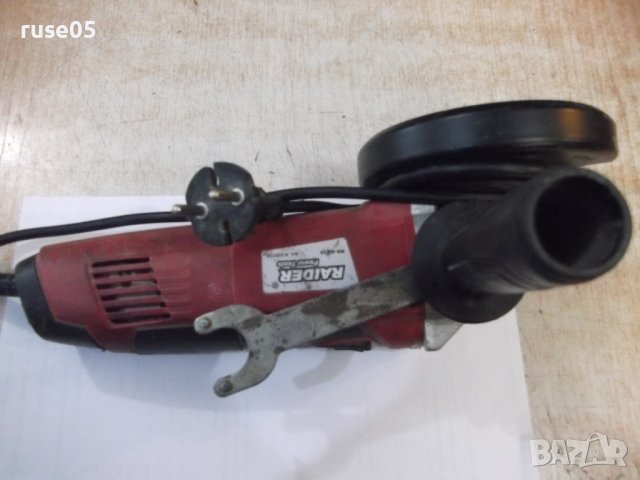 Ъглошлайф "RAIDER - RD-AG 36" работещ, снимка 5 - Други инструменти - 43698837