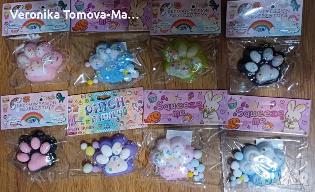 Котешка лапичка различни видове , снимка 1