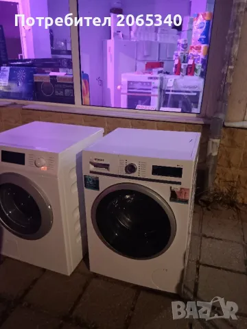 БЯЛА ТЕХНИКА ПЕРАЛНИ СУШИЛНИ ХЛАДИЛНИЦИ ГОТВАРСКИ ПЕЧКИ МИКРОВЪЛНОВИ И ДР. НА ТОП ЦЕНИ, снимка 13 - Перални - 47767853