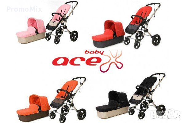 Детска количка 2в1 Baby Ace 042 8437030572559 Бебешка количка 2 коша , снимка 3 - Детски колички - 44049344