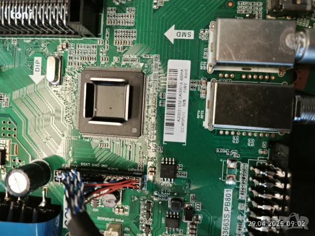 Части телевизор VINGA 50"FHD DLED TV, снимка 10 - Части и Платки - 50077147