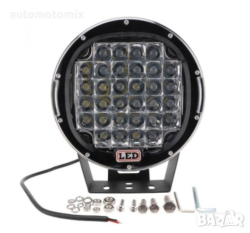 ХАЛОГЕН КРЪГЪЛ 22СМ ,96W - 63508 ,LED прожектор 96W с точков лъч 30 градуса, снимка 3 - Аксесоари и консумативи - 44028872
