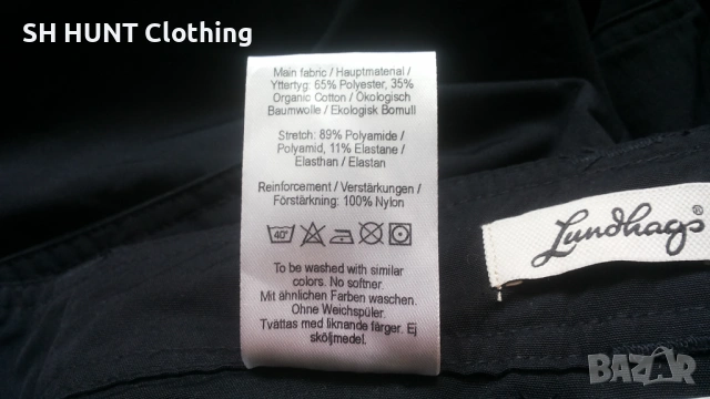 Lundhags Authentic Stretch Pant размер XL панталон със здрава и еластична материи - 2061, снимка 18 - Панталони - 53401680