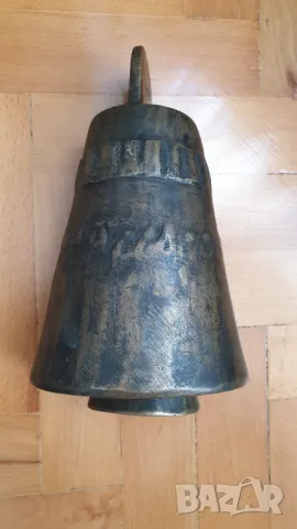 Стар бронзов чан номер 13, снимка 5 - Антикварни и старинни предмети - 47388555