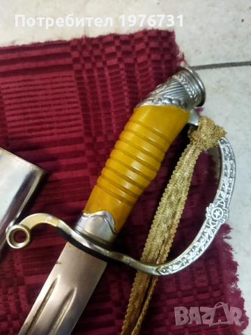 Съветска Руска офицерска сабя, обнародвана 1940 г, снимка 5 - Антикварни и старинни предмети - 52587123