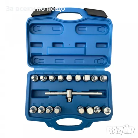 Комплект ключове за пробки на картер 18 части Forsage, снимка 2 - Други инструменти - 50361078