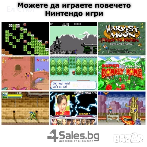 Конзола за игри с 8 GB памет, 4,3 инча дисплей PSP21, снимка 11 - Други игри и конзоли - 53309920