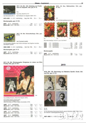 От Михел 11 каталога(компилации)2022 за държави от Африка (на DVD), снимка 17 - Филателия - 38867918