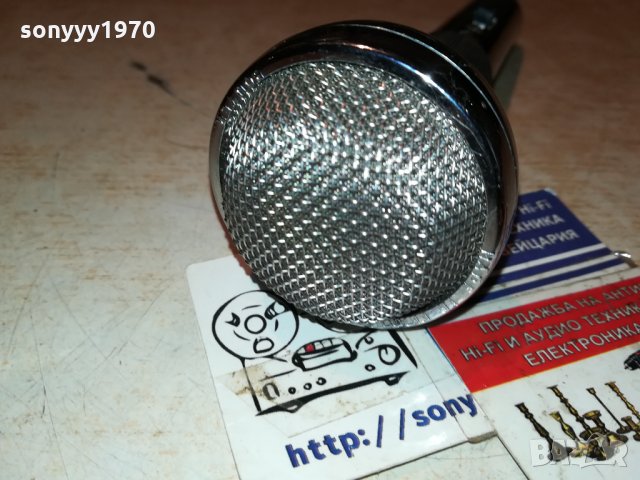 BOUYER MADE IN FRANCE-INOX MICROPHONE 2910212048, снимка 9 - Микрофони - 34627028