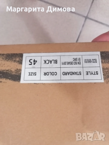 Мъжки работни обувки с метално бомбе, снимка 4 - Други - 52178324