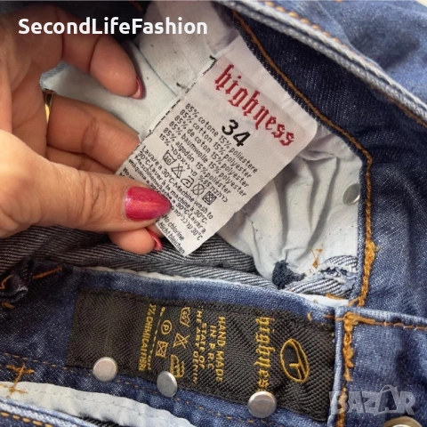 Мъжки дънки HIGHNESS оригинал сини размер 34, снимка 2 - Дънки - 53020290
