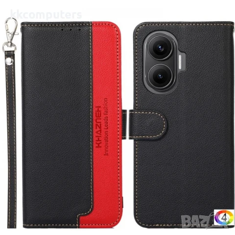 Xiaomi Poco F7 5G / Redmi Turbo 4 Pro 5G KHAZNEH RFID Blocking Wallet Калъф и Протектор