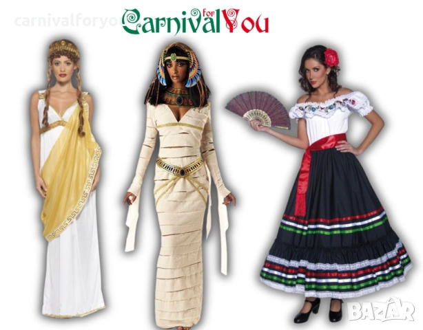 Карнавални костюми под наем за по-весело парти, снимка 4 - Други - 52069390