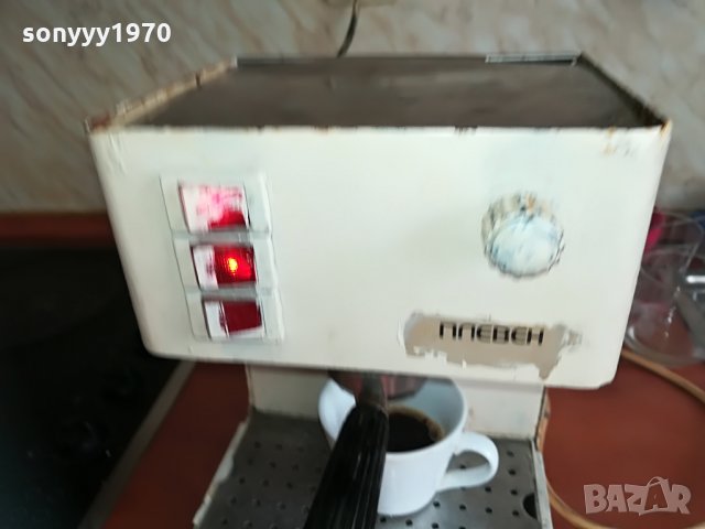 ПЛЕВЕН-ЗДРАВА КАФЕМАШИНА, снимка 8 - Кафемашини - 28907985
