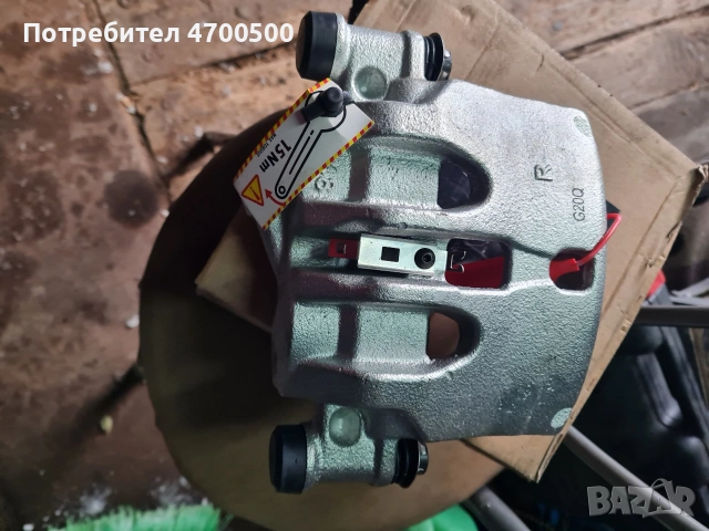 Спирачен апарат нови за iveco ивеко C35 и C50, снимка 3 - Части - 53010173