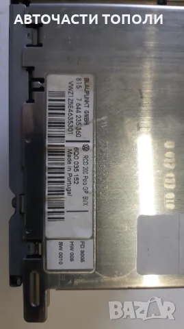 Оригинално Радио СД Ауди Фолксваген Шкода Audi Vw Skoda, снимка 4 - Части - 49512383