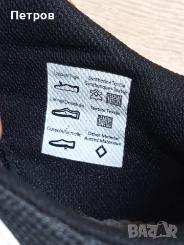 Вело обувки "Shimano" 43,номер, снимка 7 - Спортни обувки - 51820577