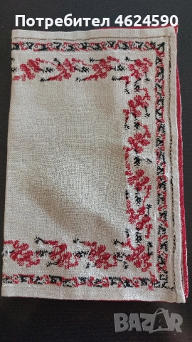 Карета , снимка 8 - Покривки за маси - 52928107