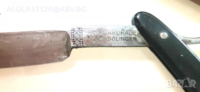 Немски бръснач"Sollingen", снимка 3 - Антикварни и старинни предмети - 36608448