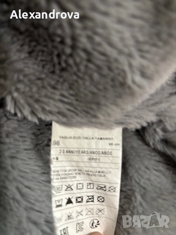 Детско яке benetton, снимка 5 - Детски якета и елеци - 53439657