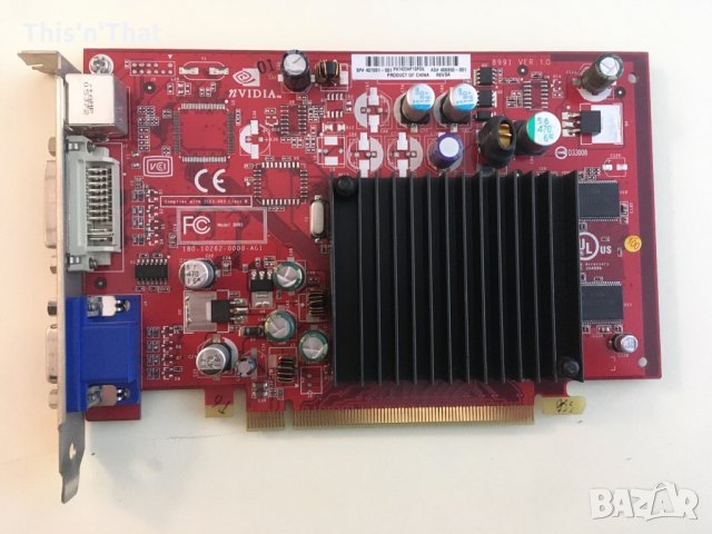 Ретро HP 5188-1578 Nvidia 8991 64MB