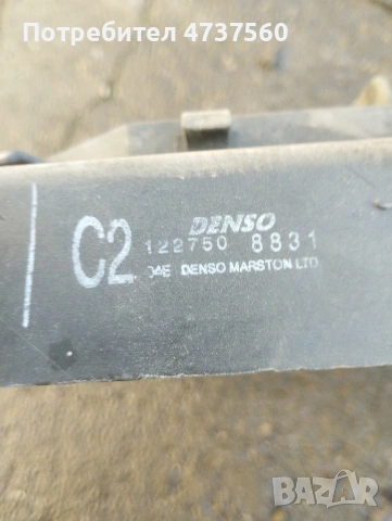 преки КТ за тоиота Корола 14 D4d 1227508831, снимка 4 - Части - 53484731