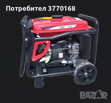Генератор 4 кв. инверторен, снимка 3 - Други машини и части - 43295864