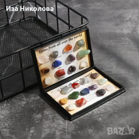 Кутии със скъпоценни камъни образци, снимка 4 - Други - 38568944