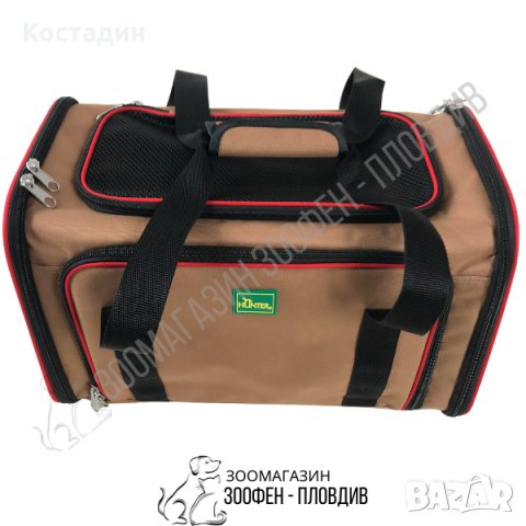 Hunter Carry Bag Sydney Beige/Red - 45/28/28см - Чанта за Куче/Коте, снимка 5 - За кучета - 25510057